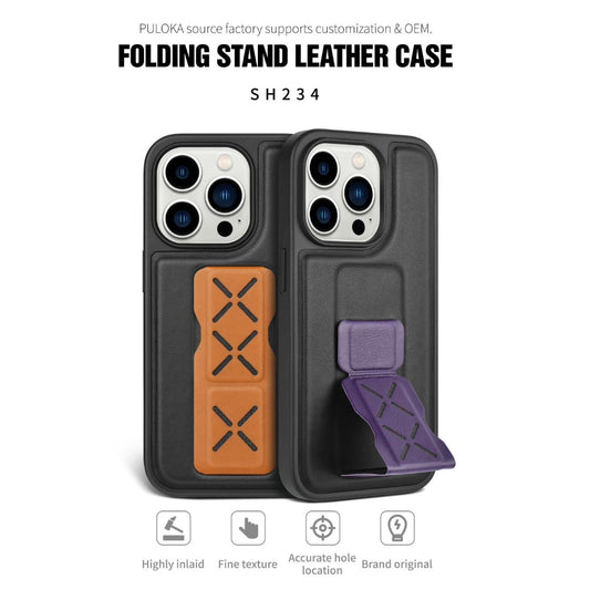 Leather Case With Folding Stand For iPhone